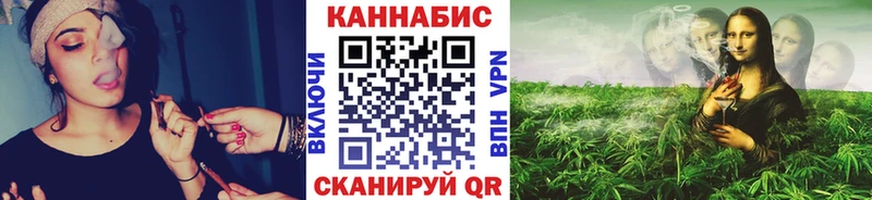 сайты даркнета официальный сайт  Батайск  Шишки марихуана Bruce Banner 